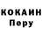 Метадон VHQ Konstantin Avdeev
