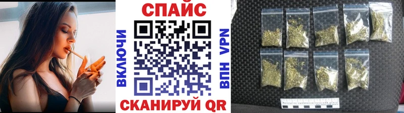 БУТИРАТ жидкий экстази Ковдор