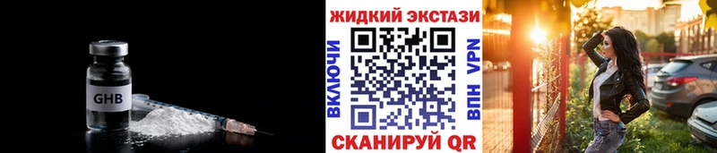 БУТИРАТ оксана  Ковдор 