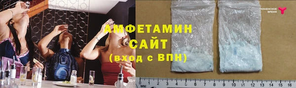 стафф Абинск