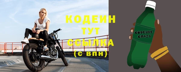 скорость mdpv Пролетарск