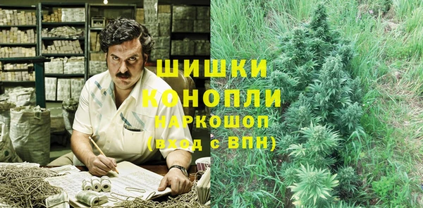 бутират Абаза