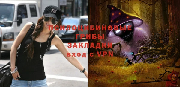 мефедрон VHQ Краснотурьинск