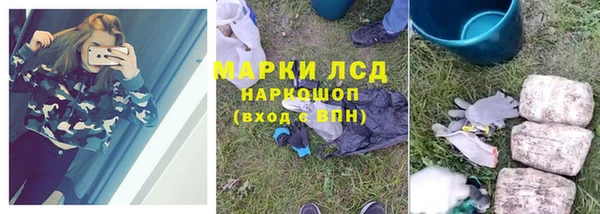 скорость mdpv Пролетарск