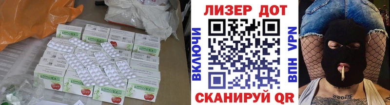 ЛСД экстази ecstasy  MEGA как зайти  Ковдор 